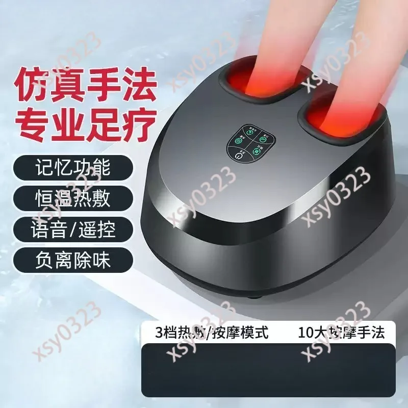 Automatic Foot Massager Air Pressure Heating Shiatsu Kneading Roller Sole Relax