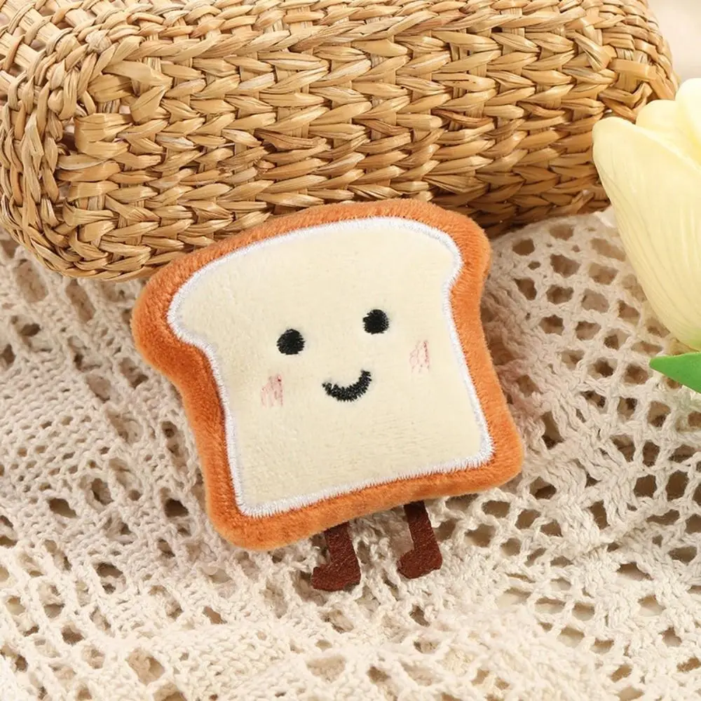 Cute Plush Toast Bread Pendant Stuffed Doll Hanging Ornament Bread Man Doll Keychain Cartoon Bag Pendant Bag Accessories