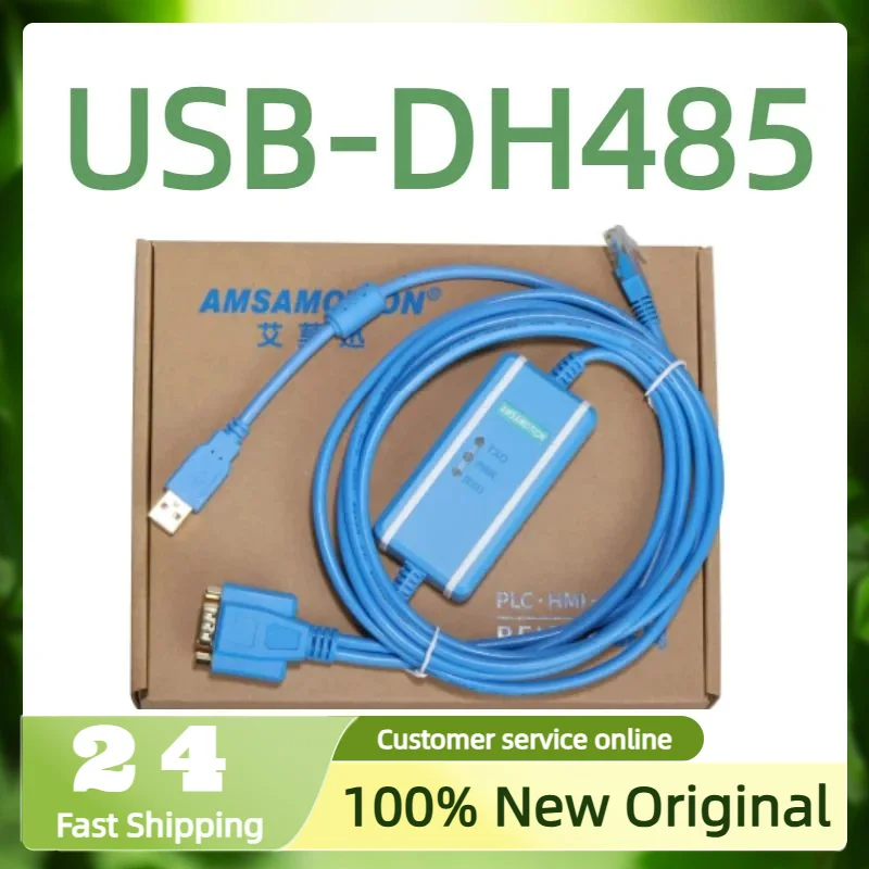 100% New Original USB-DH485 RS232/RS485 de 1747-UIC para o cabo de programação de Allen Bradley Micrologix 1000 SLC501 SLC500