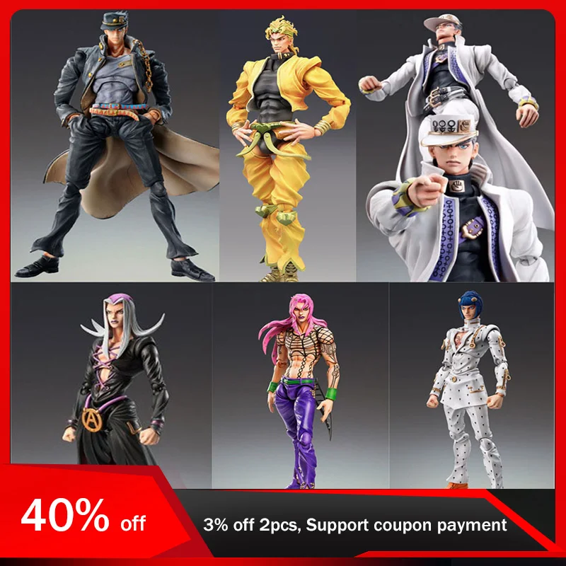 17cm Anime JoJo's Bizarre Adventure Figure Kujo Jotaro Action Figure PVC Statue Model Ornament Kids Toy Gift for Boy Collectible