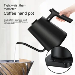 American and European Standard 304 Stainless Steel Intelligent Temperature Display Hand Wash Pot Coffee Kettle Long Neck Coffee