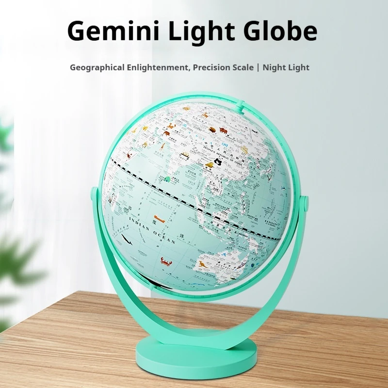 20cm Universal Globe Smart Ar All-Round Rotating Student Geographical Map Teaching Supplies Home Nightlight Decorative Ornaments