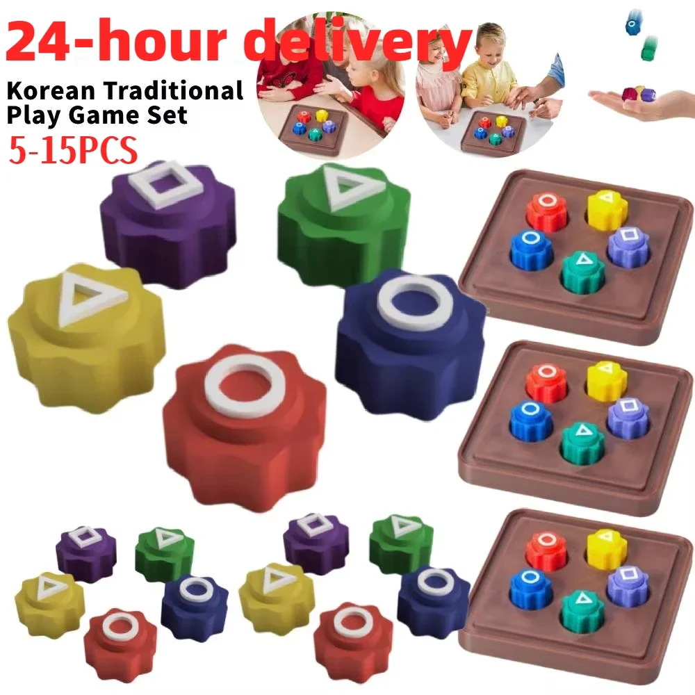 5/15 Dice Gonggi Jack Stone Pebbles Set Funny Gonggi Korean-Game Traditional Play Game Hand-Eye Coordination Training Board Game