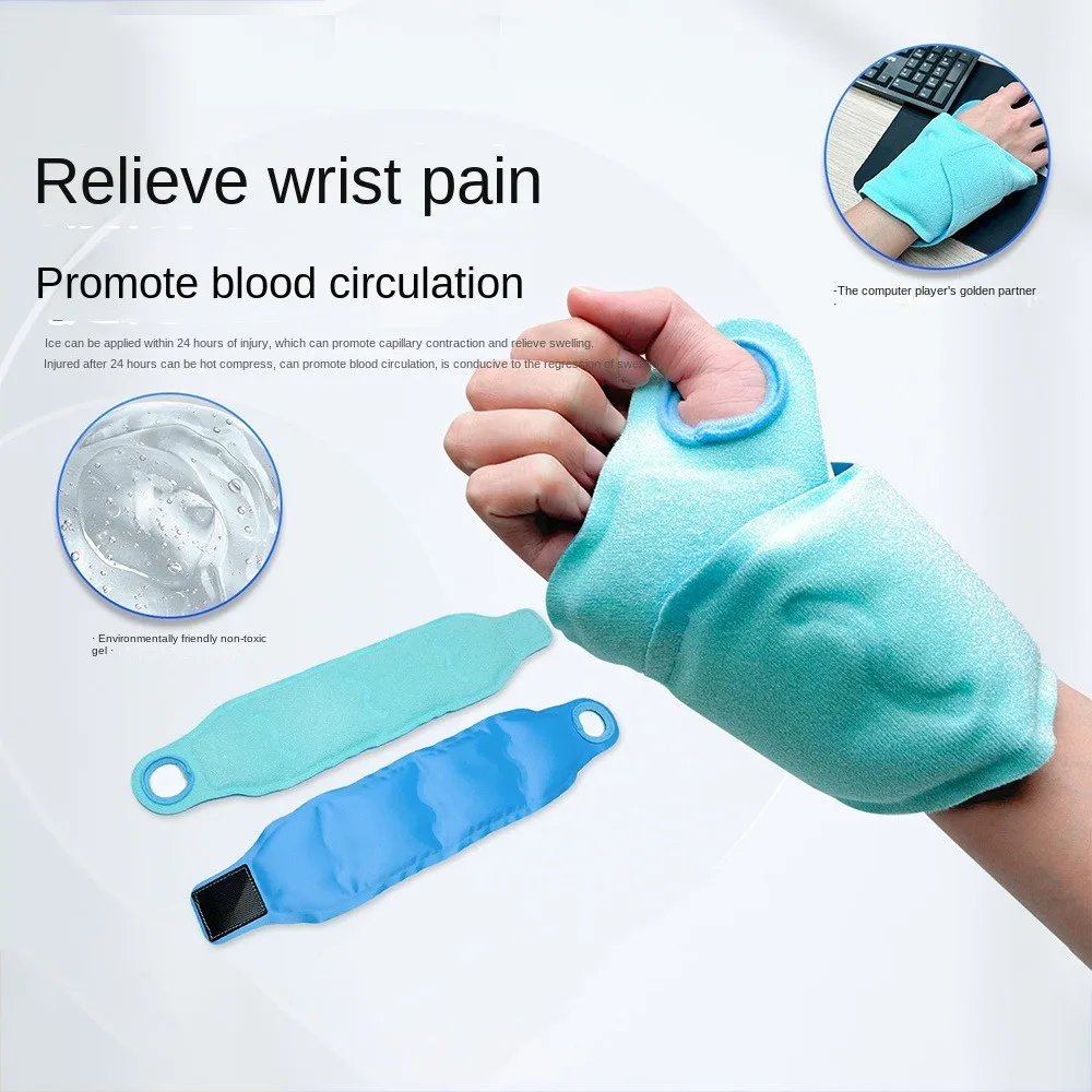 New Muscle Soreness Relief Cold Gel Wrap Reusable Neck Cold Gel Wrap Sports Ice Pack Ice Packs Cold