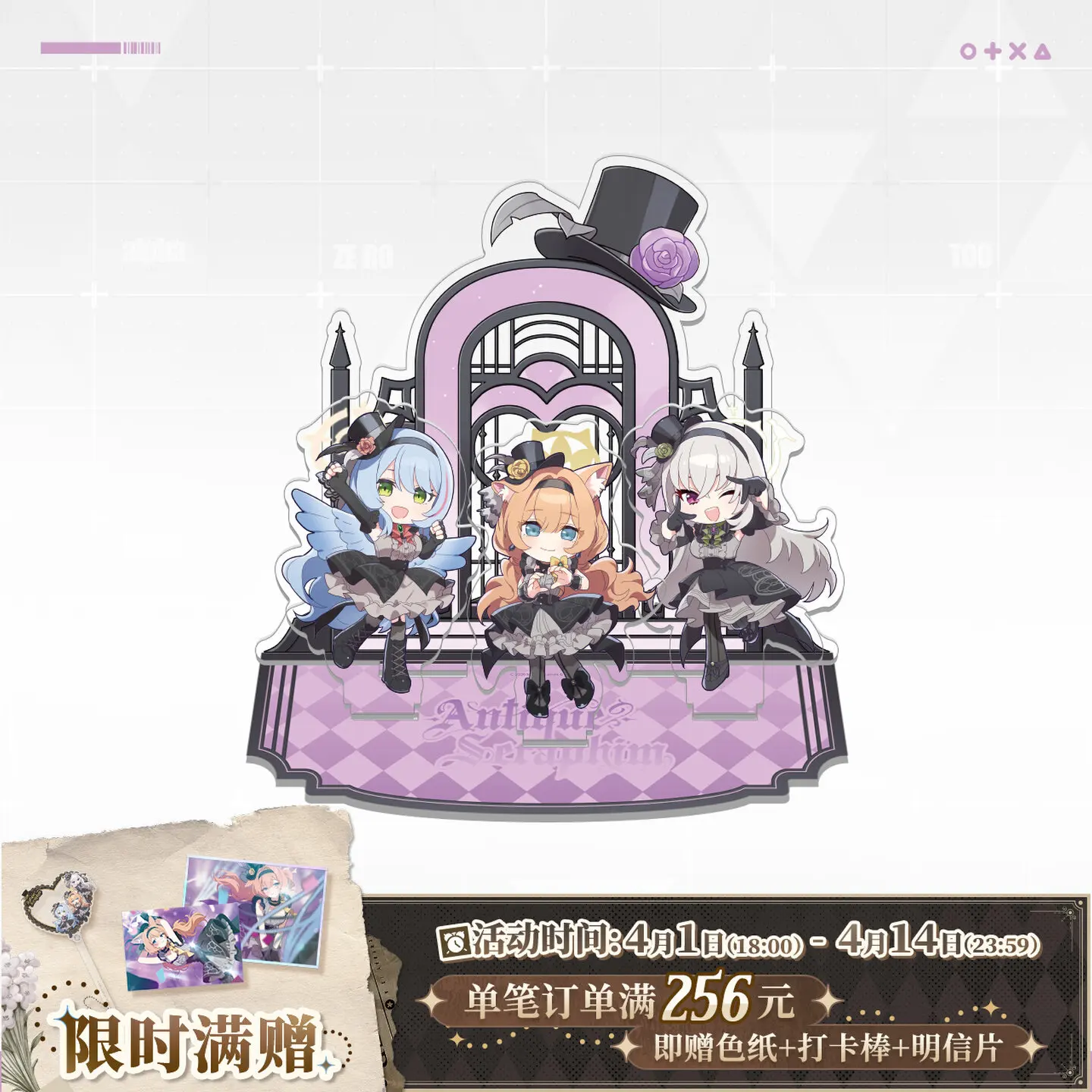 

Официальная предпродажа: Серия Blue Archive, Q-версия, коллекционная подставка-стенд с несколькими элементами, аниме-подарок на Хэллоуин/День рождения