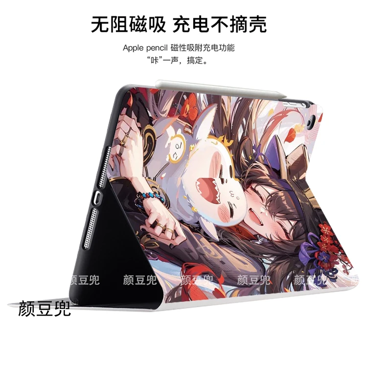 Hutao Anime Genshin Impact Cases For Samsung Galaxy Tab S9Lite 8.7 2021Case SM-T220/T225 Tri-fold stand Cover Galaxy Tab S6 Lite