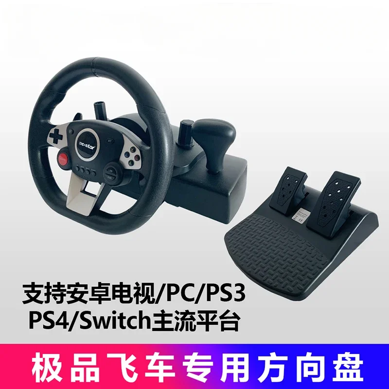 270 Degree Steering Programmable Buttons Compatible with Multi-platform Racing Driving Simulation Game Steering Wheel