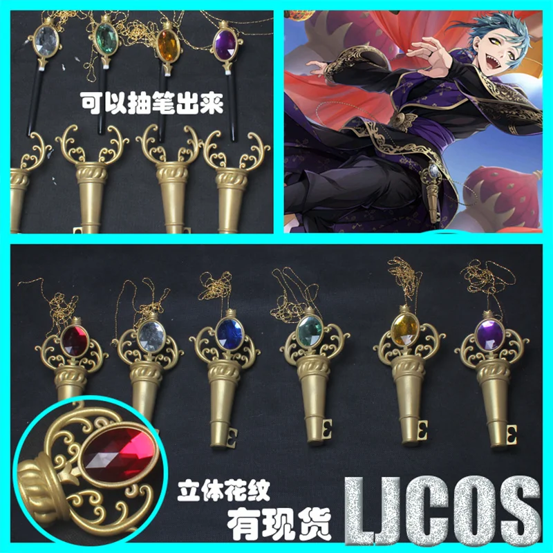 Twisted-Wonderland Magic Wand Pen Stick Cosplay Accessories Jade Floyd Riddle Malleus Draconia Cosplay Costumes Props