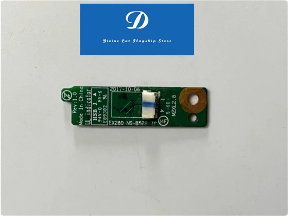 لينوفو ثينك باد X280 NS-B522 لوحة توزيع #2