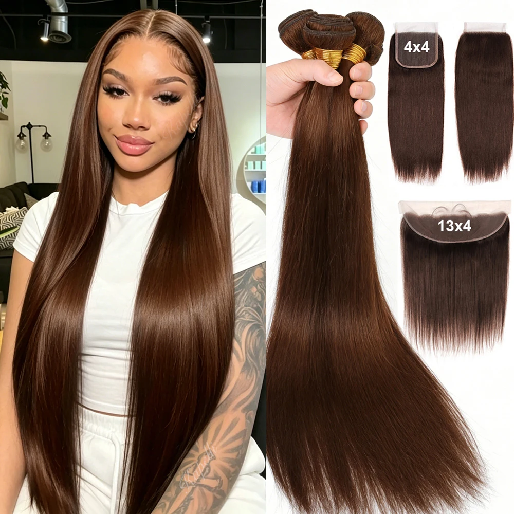 Straight Human Hair Bundles with Closure Chocolate Brown Bundles 100% Human Hair Weaving 4x4 13x4 HD Lace Frontal Hair Extension