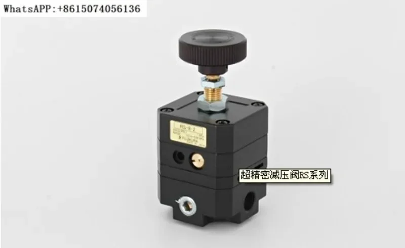 RS-4-3/RS-4-1/RS-4-2 F-UJIKURA Precision Pressure Reducing Valve