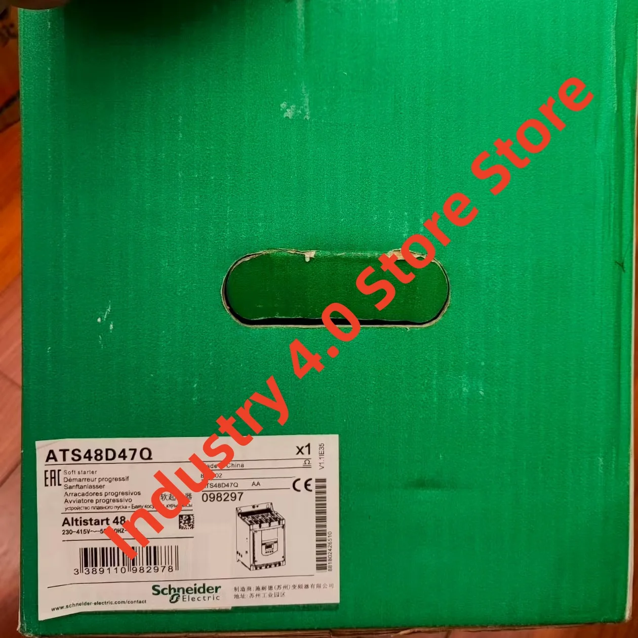 

ATS48D47Q brand new Frequency converter