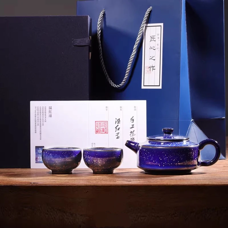 

Special Price One Pot Two Cups Jun Kiln Ceramic Gift Set Starry Night Grinding Disc Tea Set Handcrafted Owner Cup Wen Hong Yuan