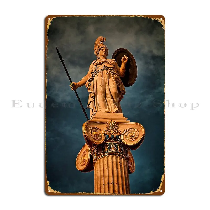 Greece Athens The S… - image