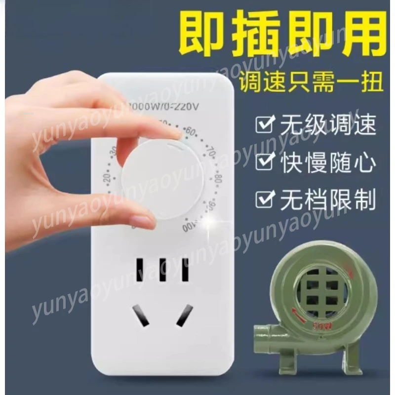 

Регулятор скорости 220В для вытяжного вентилятора, угловой шлифовальной машины, регулятор напряжения и температуры