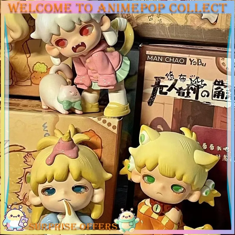 yobu Authentic Gen 1 Inner Monologue Series Blind Box Очаровательная миниатюрная художественная фигурка для украшения стола Модный коллекционный подарок и игрушка