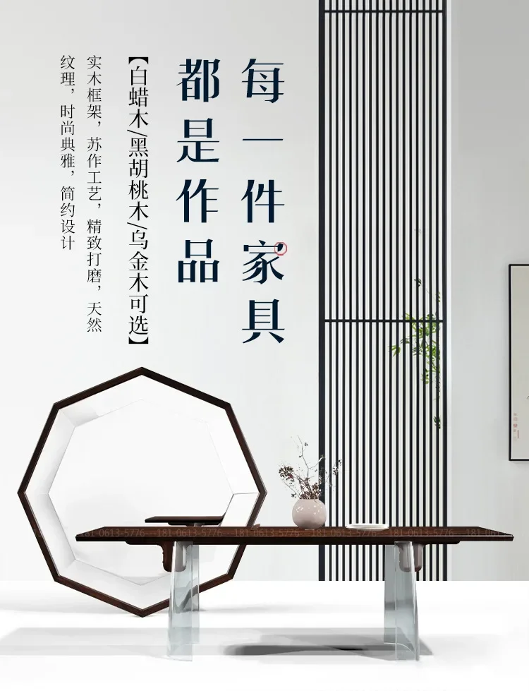 Acrylic high-end custom designer simple modern tea table villa club tea room simple elegant tea table