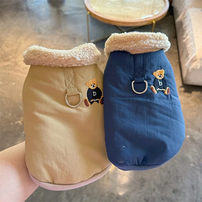 

Pet Clothes Autumn and Winter Dog/Cat Cashmere Thickened Nordic Fur Collar Cotton Vest Vest Embroidered Bear