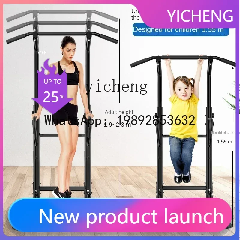 

JS6Z Home Horizontal Bar Indoor Pull-up Device Single Pole Sports Fitness Equipment