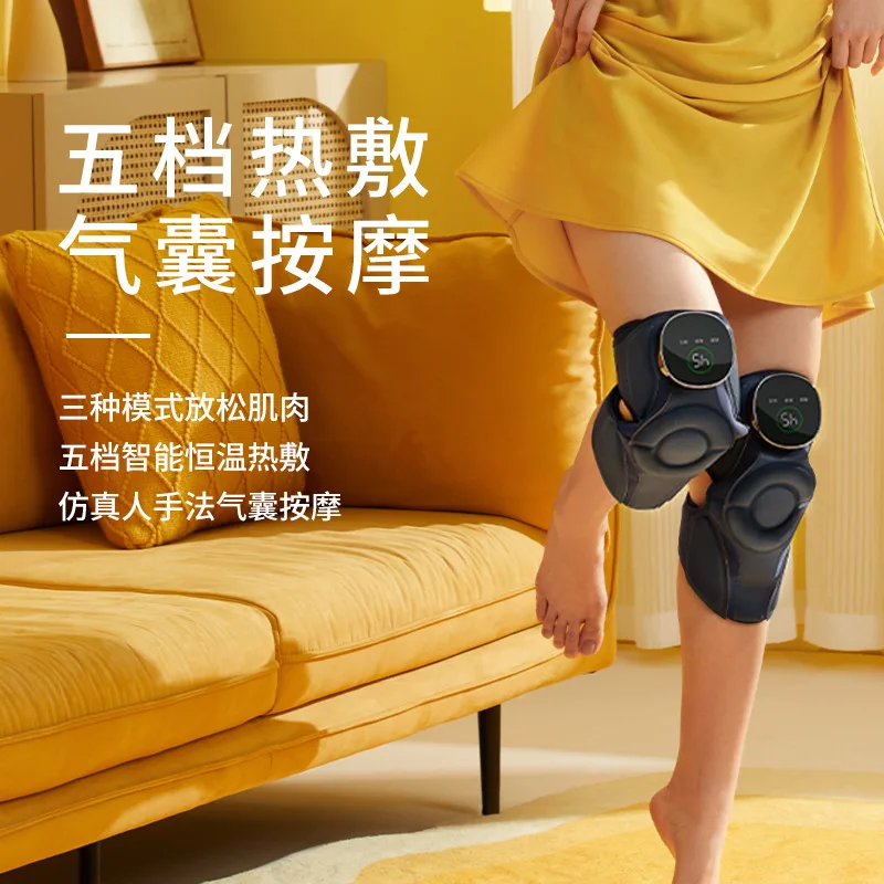 Customizable Smart Knee Home Massager Electric Heating Air Pressure Joint Pads Rechargeable Heating Massager