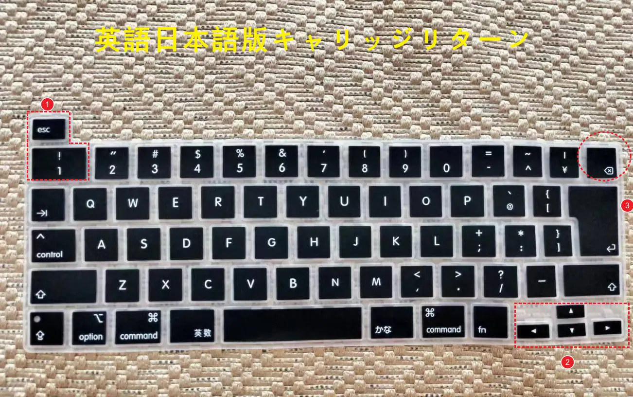 English Japanese for MacBook Pro 16 inch with Touch Bar ID A2141 / MacBook Pro 13 inch A2338 A2251 A2289 Keyboard Cover Skin