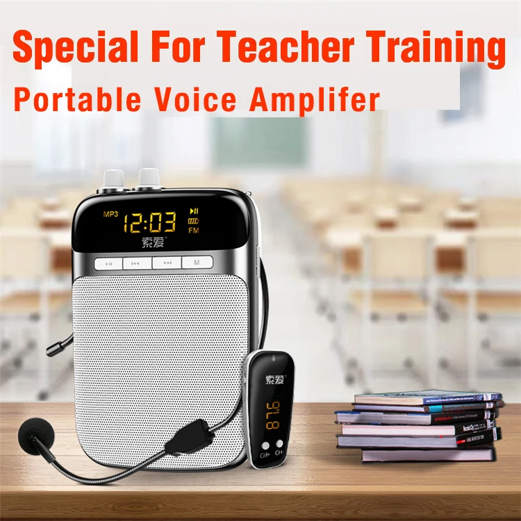 Portable Wired Recording 5W LED Educational  Voice Amplifier FM Radio Recorder Bluetooth Megaphone Play Mp3 Player TF Card USB