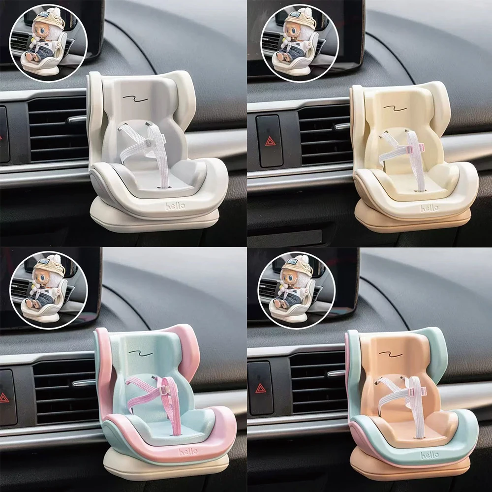 

Симпатичное кукольное автомобильное сиденье, летнее издание, портативное сиденье с воздуховыпускным отверстием, кукла новой энергии