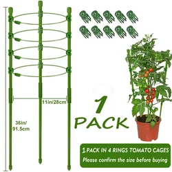 90cm Adjustable Tomato Cage 36 inches Plant Support