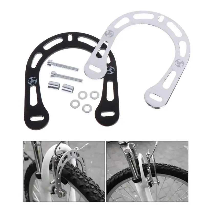 

(SH）*1Pc Aluminum Alloy Bicycle Brake Booster Mountain Bike V Brake Strengthen Sheet Cycling Accessories
