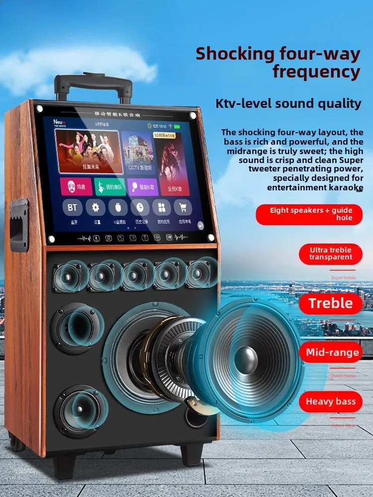 Square Dance Stereo Outdoor Bluetooth Lautsprecher Home K Song mit Display Home KTV Singing All-in-One-Maschine