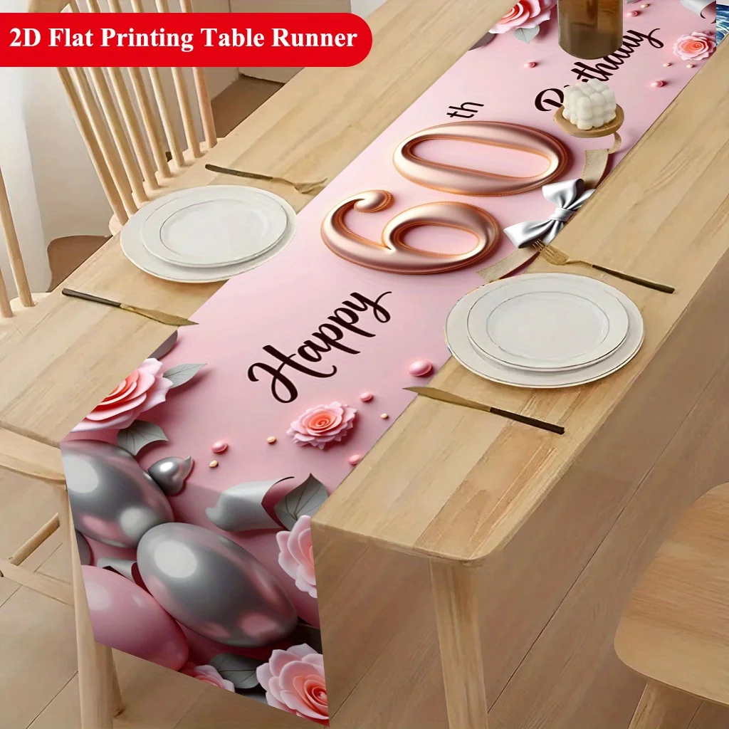 2D‑Printed 60th Happy Birthday Table Runner, Rectangular Table Decor for Dining Table, Coffee‑Table, Family Gatherings