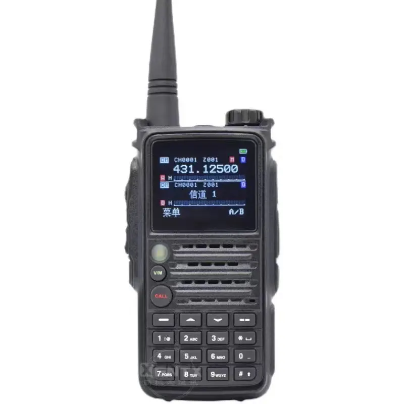 Lington LD-6100 UV dual-band DMR outdoor digital walkie-talkie dual-time slot communication digital and analog compatible