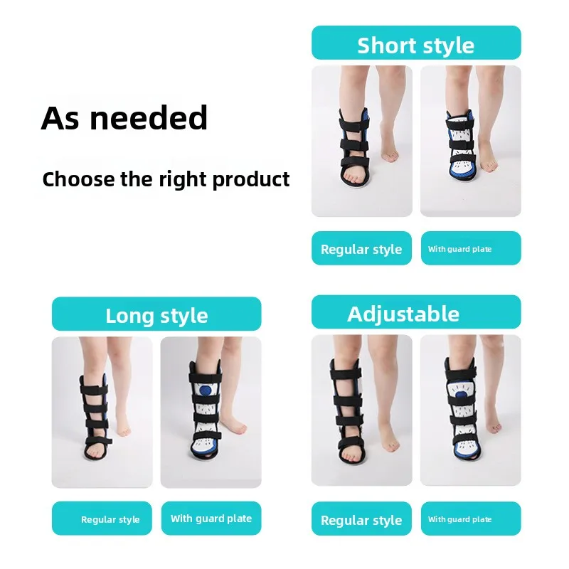 Рисунок 2 - Регулируемый бандаж на лодыжку