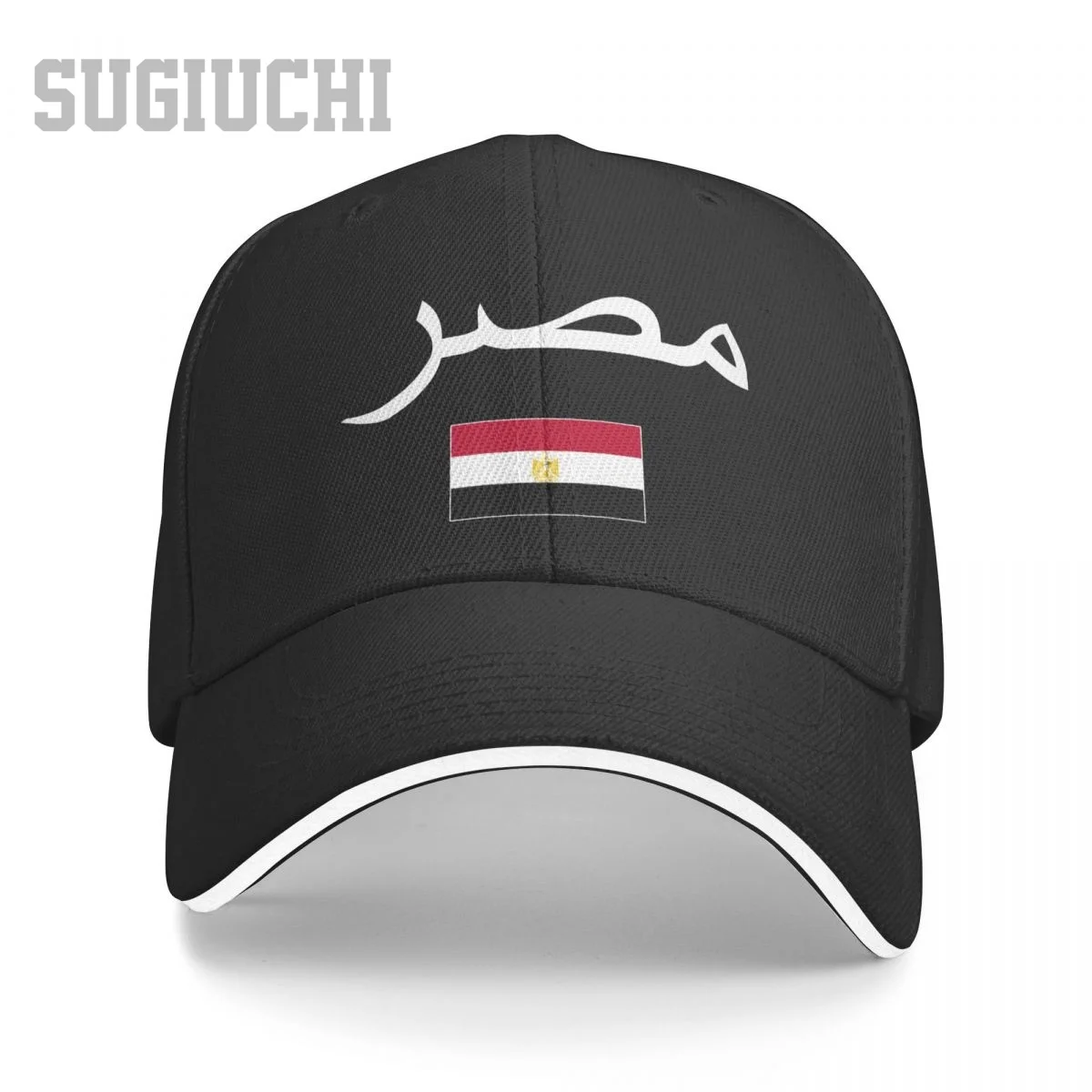 

Бейсбольная кепка унисекс сэндвич-гигипетским флагом и шрифтом для мужчин и женщин, кепки в стиле хип-хоп, Snapback, шляпа для гольфа, рыбалка