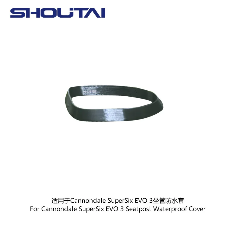 

Seat Cover Waterproof Sleeve For Cannondale SuperSix EVO 3 Mountain Bike Road Bicycle Accessories Components Parts