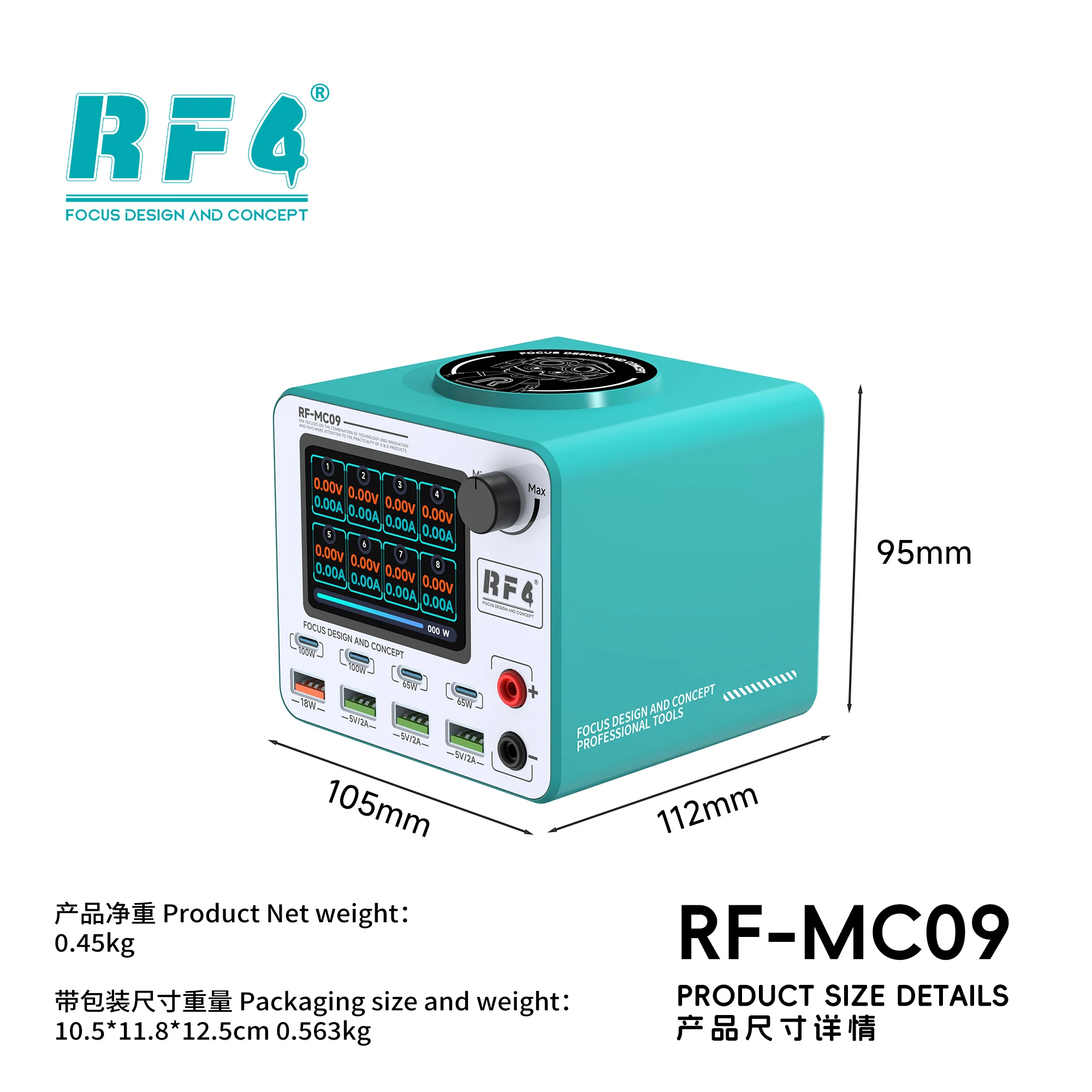 RF4-MC09 Multi-Port DC Power Supply For Mobile Phone Repairers - Provides Multiple USB Interfaces For Quick Charging