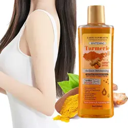 200ml Turmeric Essential Oil Facial Body Massage oil Women Moroccan Ginger Anti Wrinkle Serum Body Face Skin Care