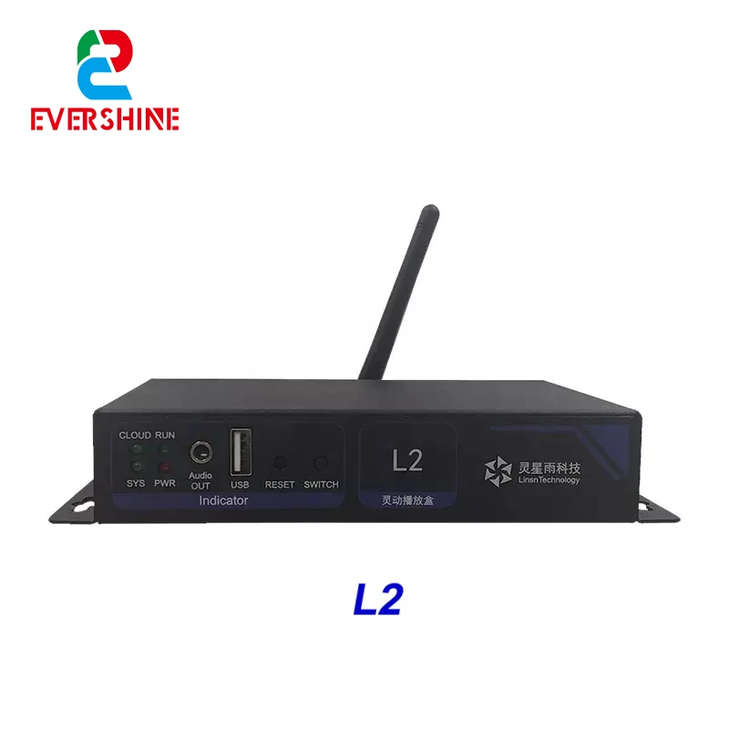 LINSN Synchronous Asynchronous Offline Player L2 Support Usb Wifi Lan With 8G Memory For Led Full Color Display Outdoor Screen