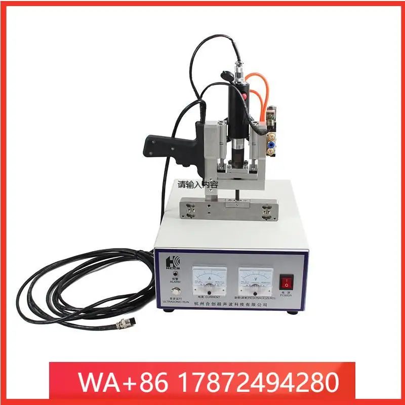 Manual Grade Ultrasonic Cutter for  Fabric Textile Ultrasonic Cutting Knife Machine