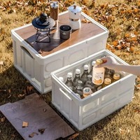 Camping Storage Box Outdoor Folding Storage Boxes Car Trunk Travel Organizing Bin With Lid Stackable Dustproof Spice Picnic Case