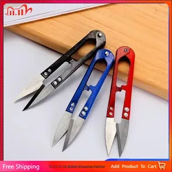 1Pcs Garden Snips Shears Gardening Secateurs For Succulent Flower Pruning Shears Bud Leaves Trimmer Bonsai Pruner Garden Tool