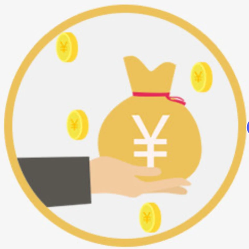 Price difference adjustment link /  Freight adjustment link