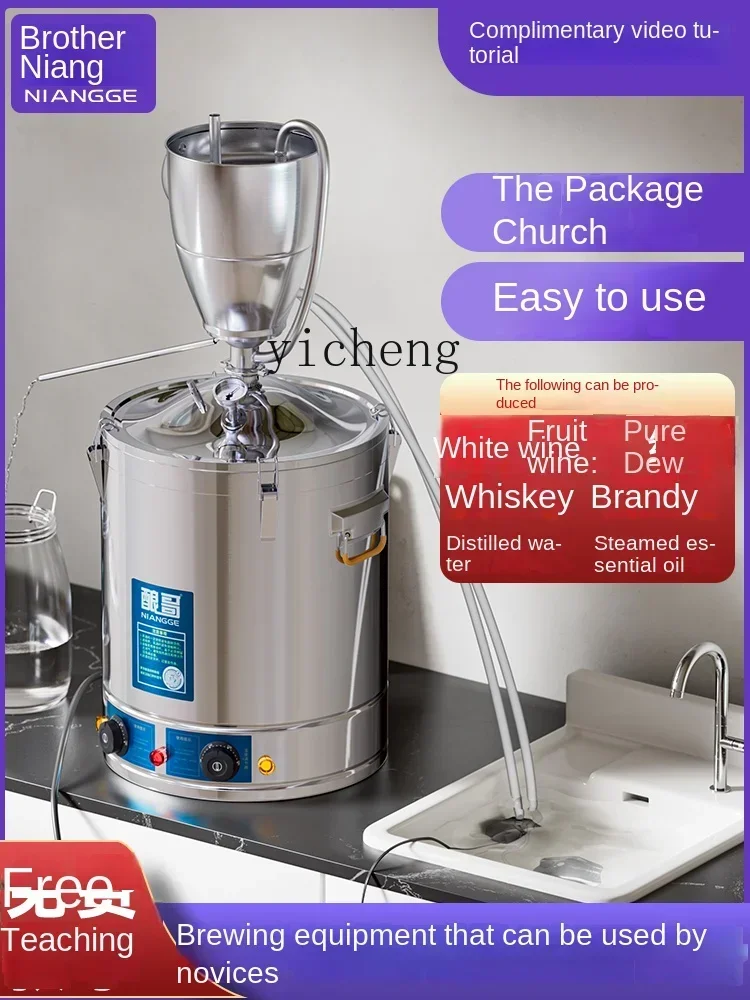 

Small Household Automatic Baijiu Steaming Wine Equipment Home Brewing Extraction