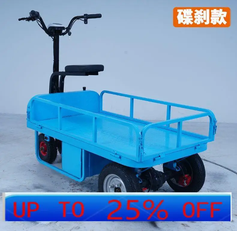 

LMM electric flatbed truck reversing donkey trolley construction site construction transportation