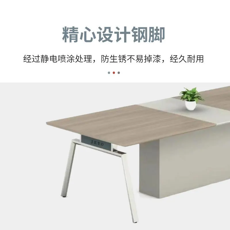 Conference table, long table, small long table, simple modern conference room