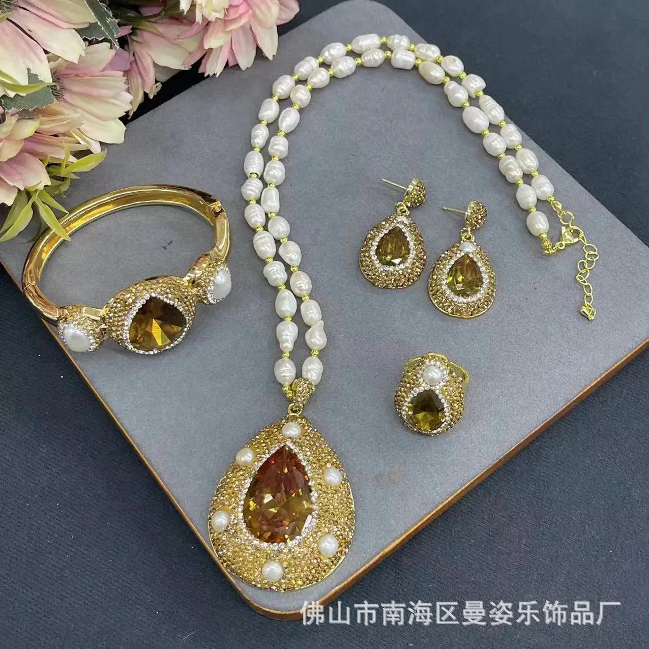 

Ore Turkish sultanite color-changing stone inlaid with natural pearls four-piece set, pendant necklace earring ring bracelet