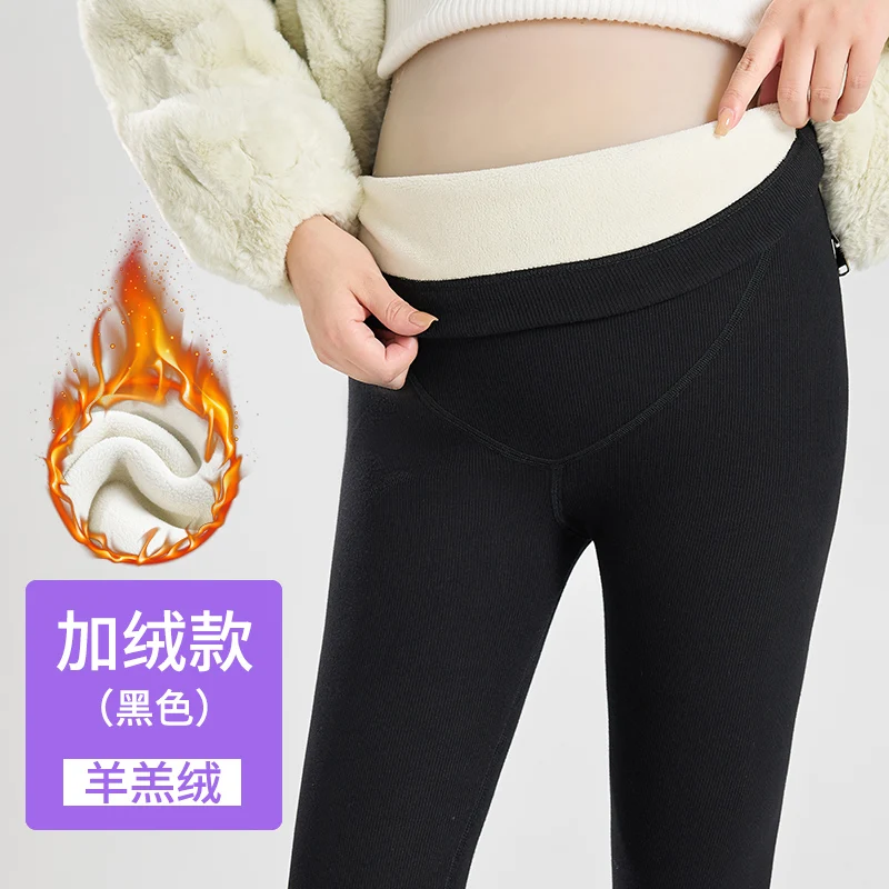 Autumn Winter Plus Velvet Fleece Legging Maternity Adjustable Belly Slim Pencil Pants for Pregnant Women Pregnancy Youth Warm