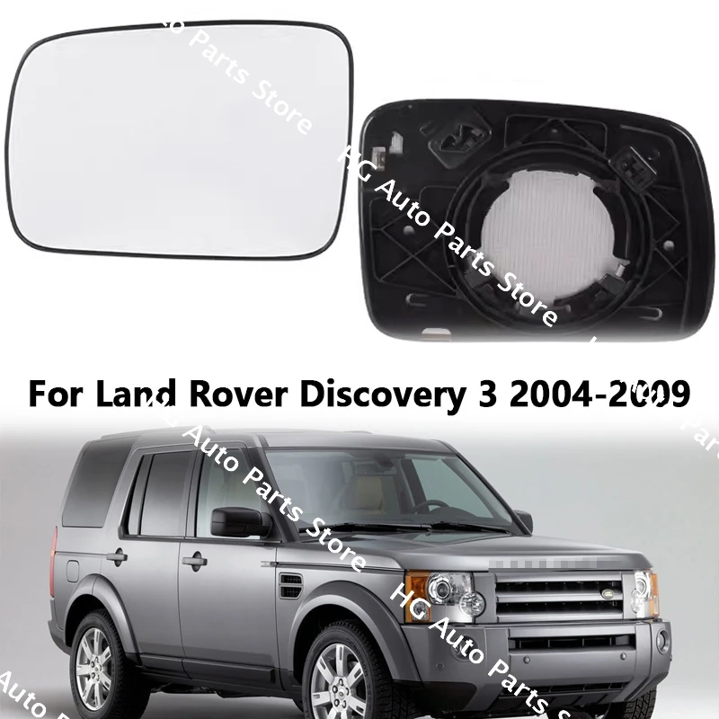 For Land Rover Discovery 3 2004 2005 2006 2007 2008 2009 Left Right Driver ​Passenger Door Side Wing Mirror Glass Heated