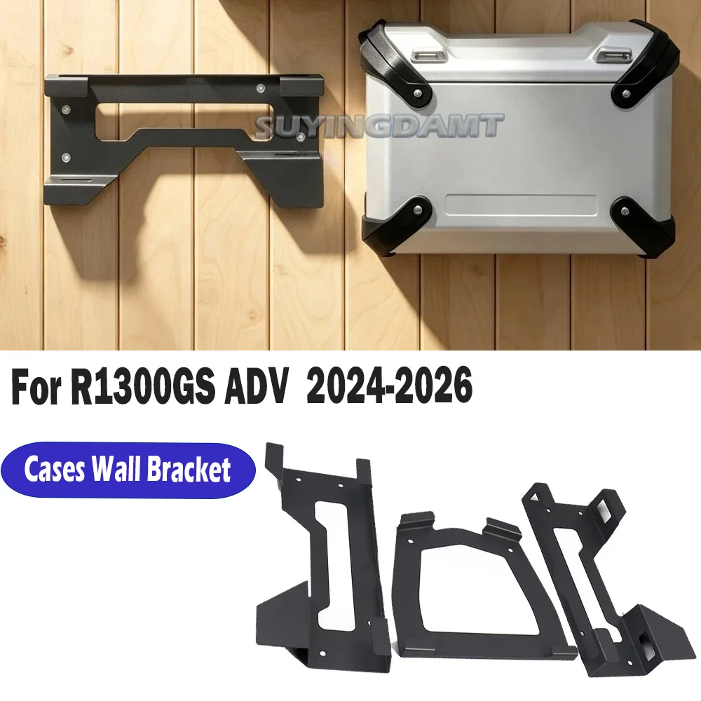 R1300GS ADVENTURE New Motorcycle Cases Wall Bracket For BMW R1300GS ADV 2024 2025 2026 Luggage Side Top Holder Kits