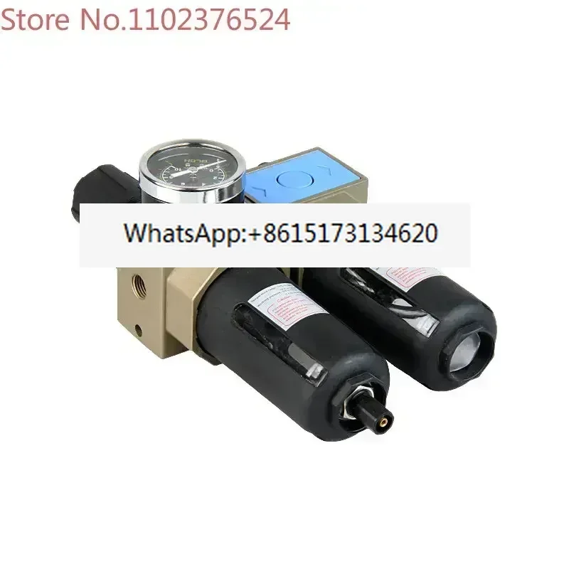 

Air source processor dual unit UFR/L filter pressure regulating valve oil-water separator pneumatic component